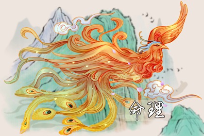 择吉日大全 搬家择吉日 择吉皇历